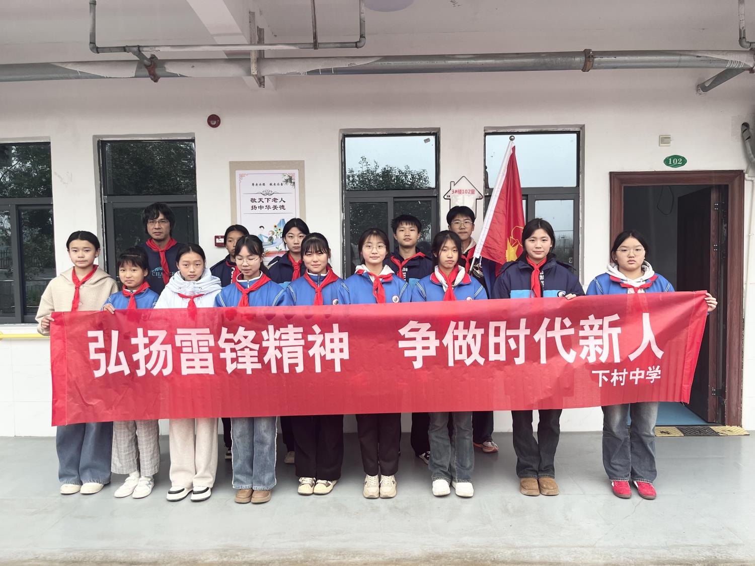 1741957211349891.jpg 微信圖片_20250305091825.jpg