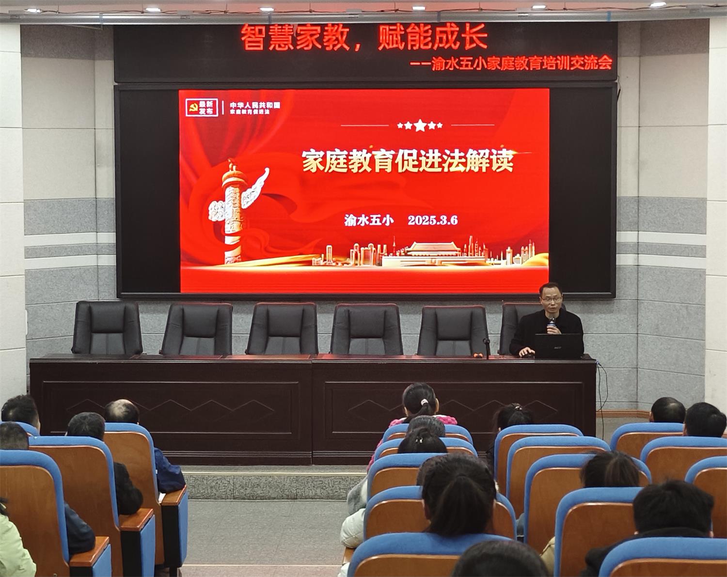 1742122693870648.jpg 微信圖片_20250307141332.jpg