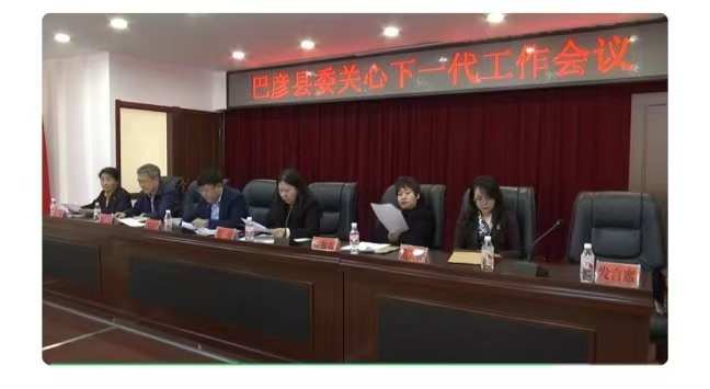 1742174711151987.jpg 576a80e46286c03a172930e1198fe65.jpg