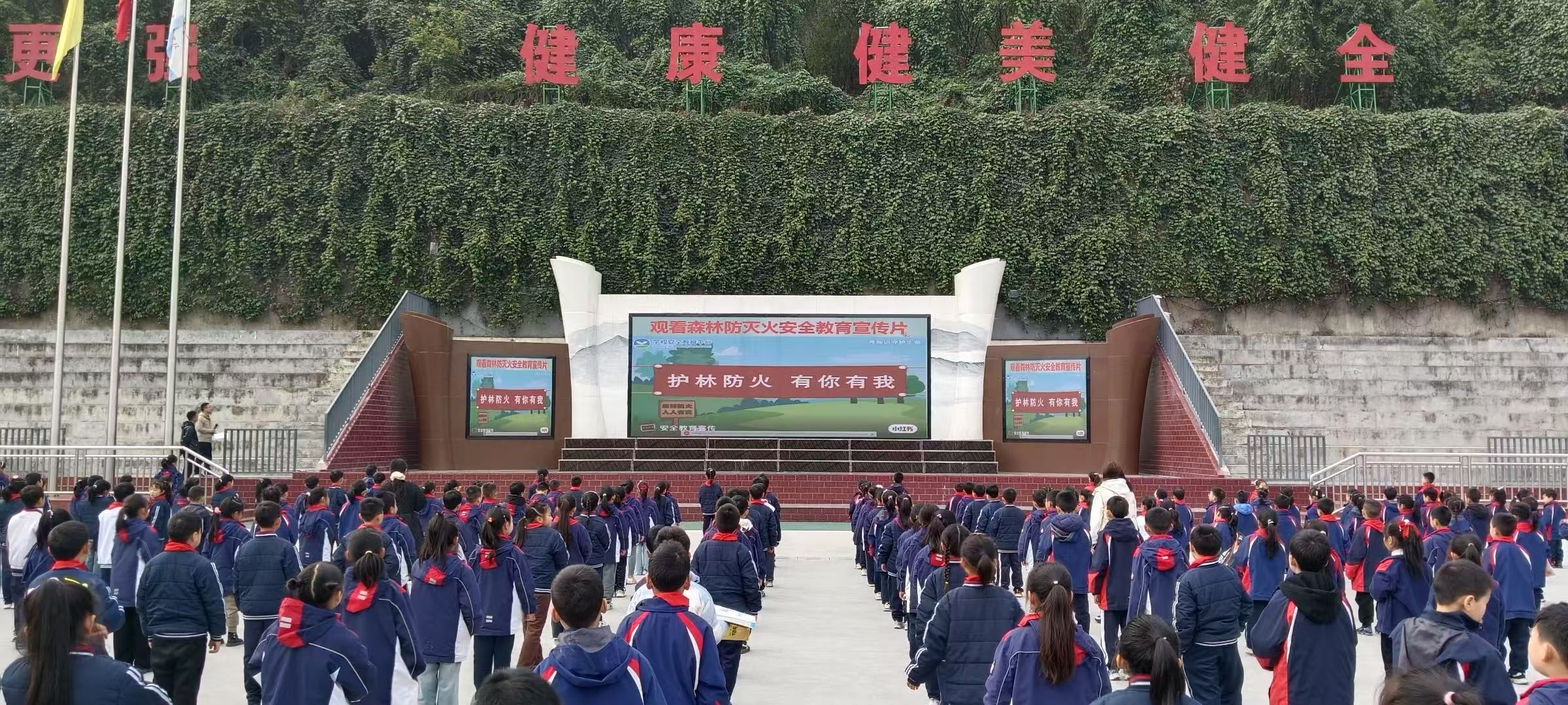 1742947301129023.jpg 火4.jpg