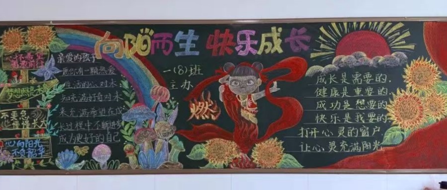 1743032530392867.jpg 03.jpg