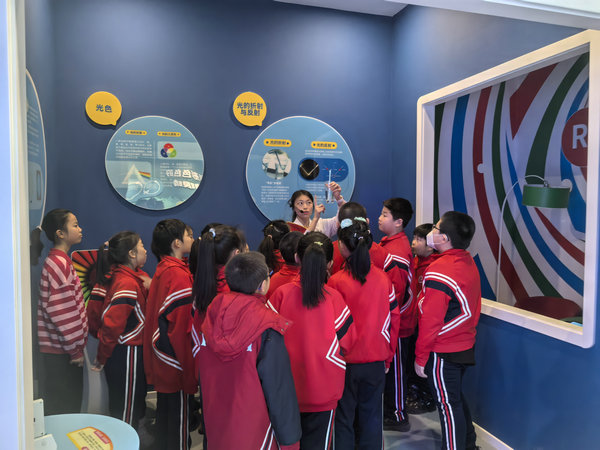 1743062746284177.jpg 組織參觀研學(xué)1.jpg