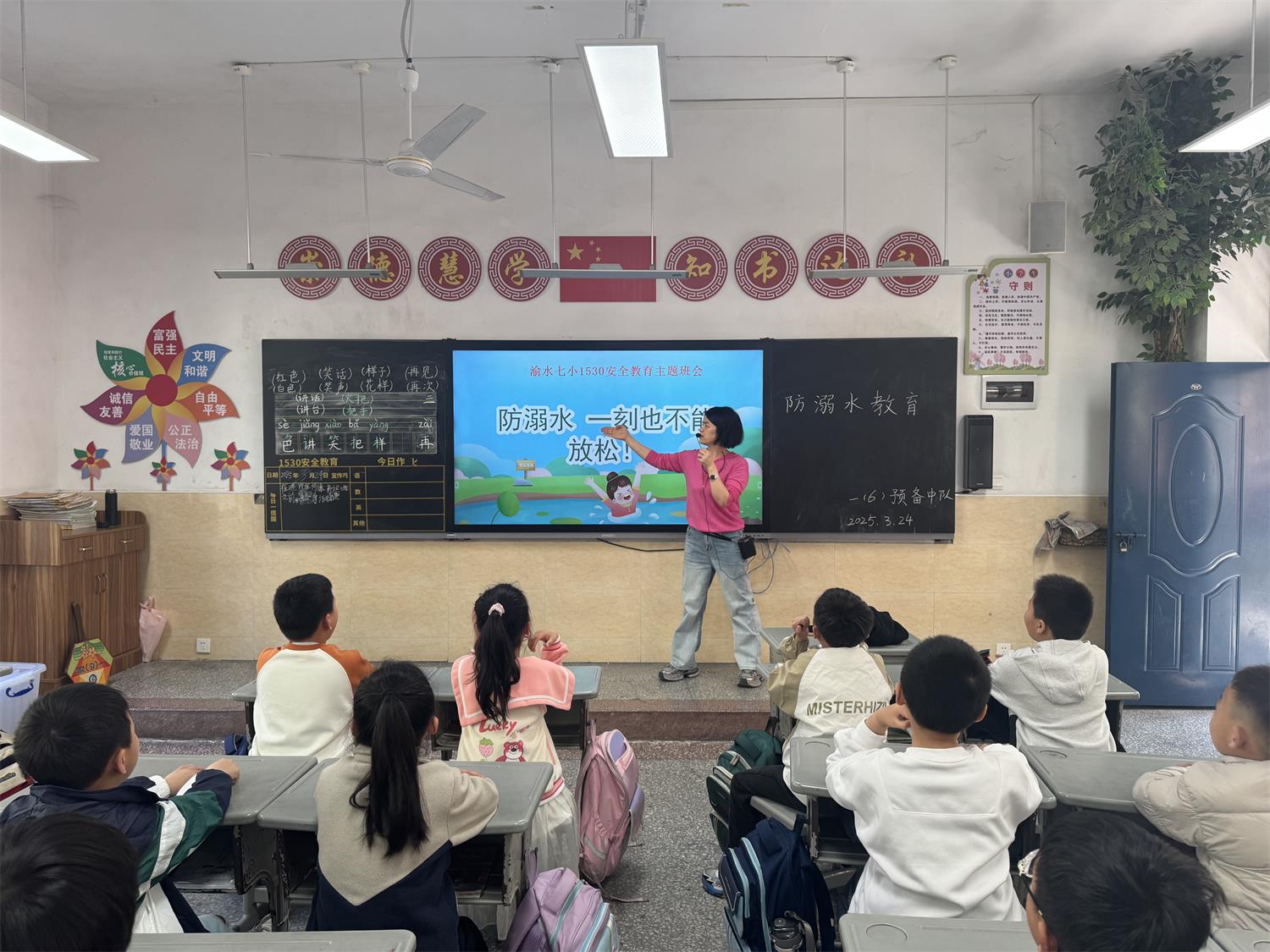 1743339832990469.jpg 微信圖片_20250324091746.jpg