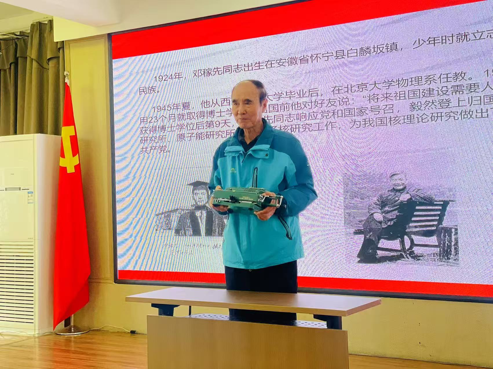 1743481435159807.jpg 2025.04.01郭立新在本溪市群力教育集團(tuán)宣講懷念革命先烈照片之三.jpg