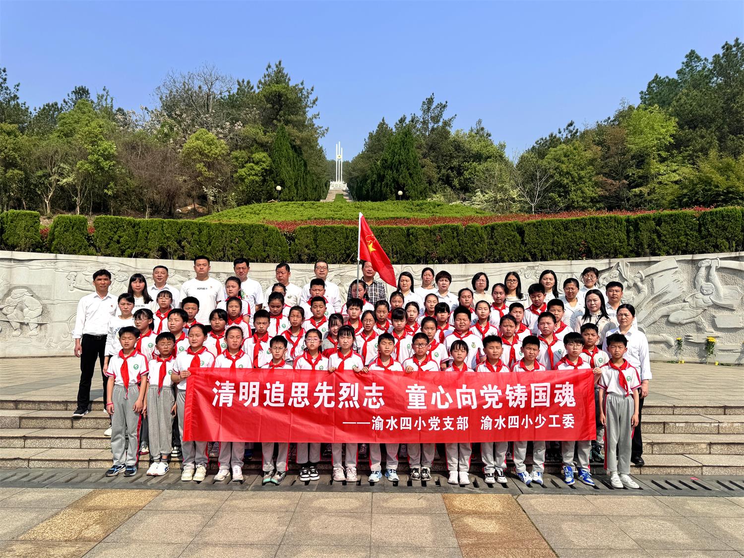 微信圖片_20250326205800 (1).jpg