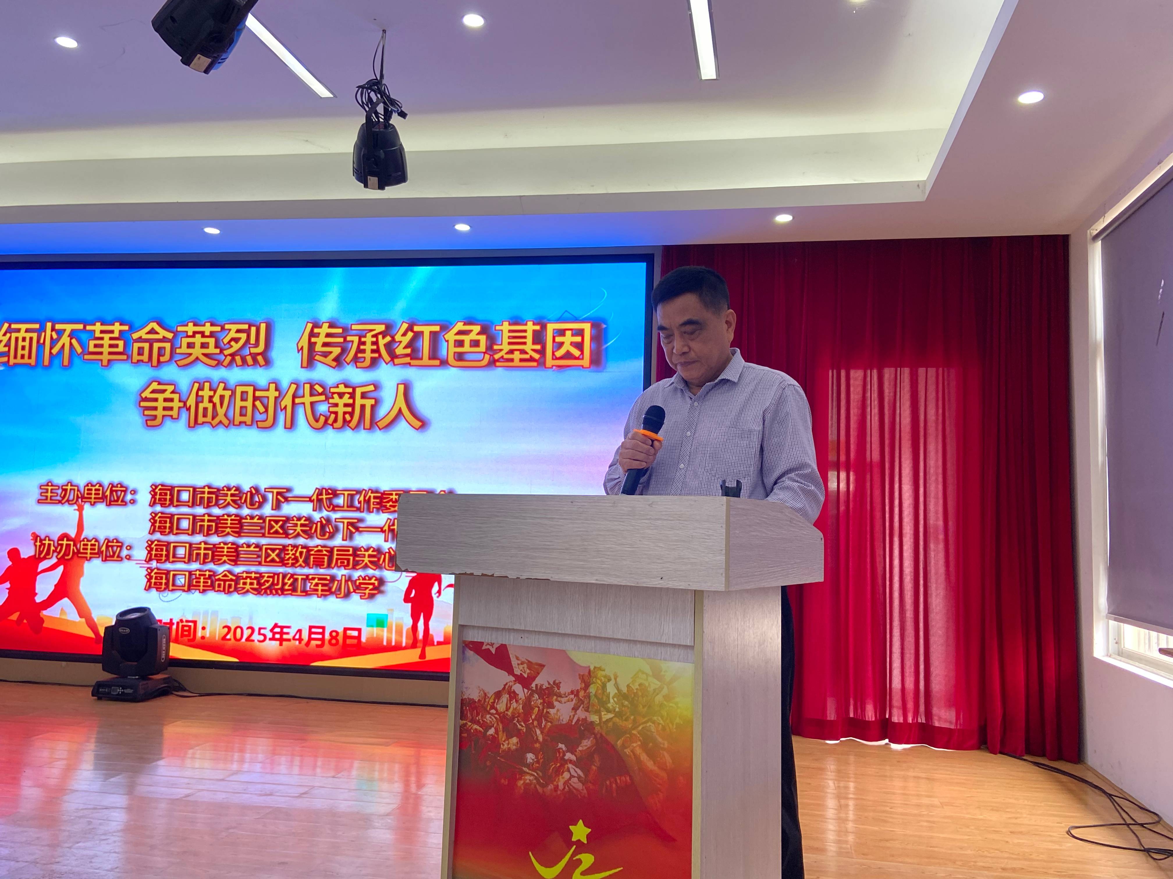 1744651614411331.jpg 微信圖片_20250414233337(1).jpg