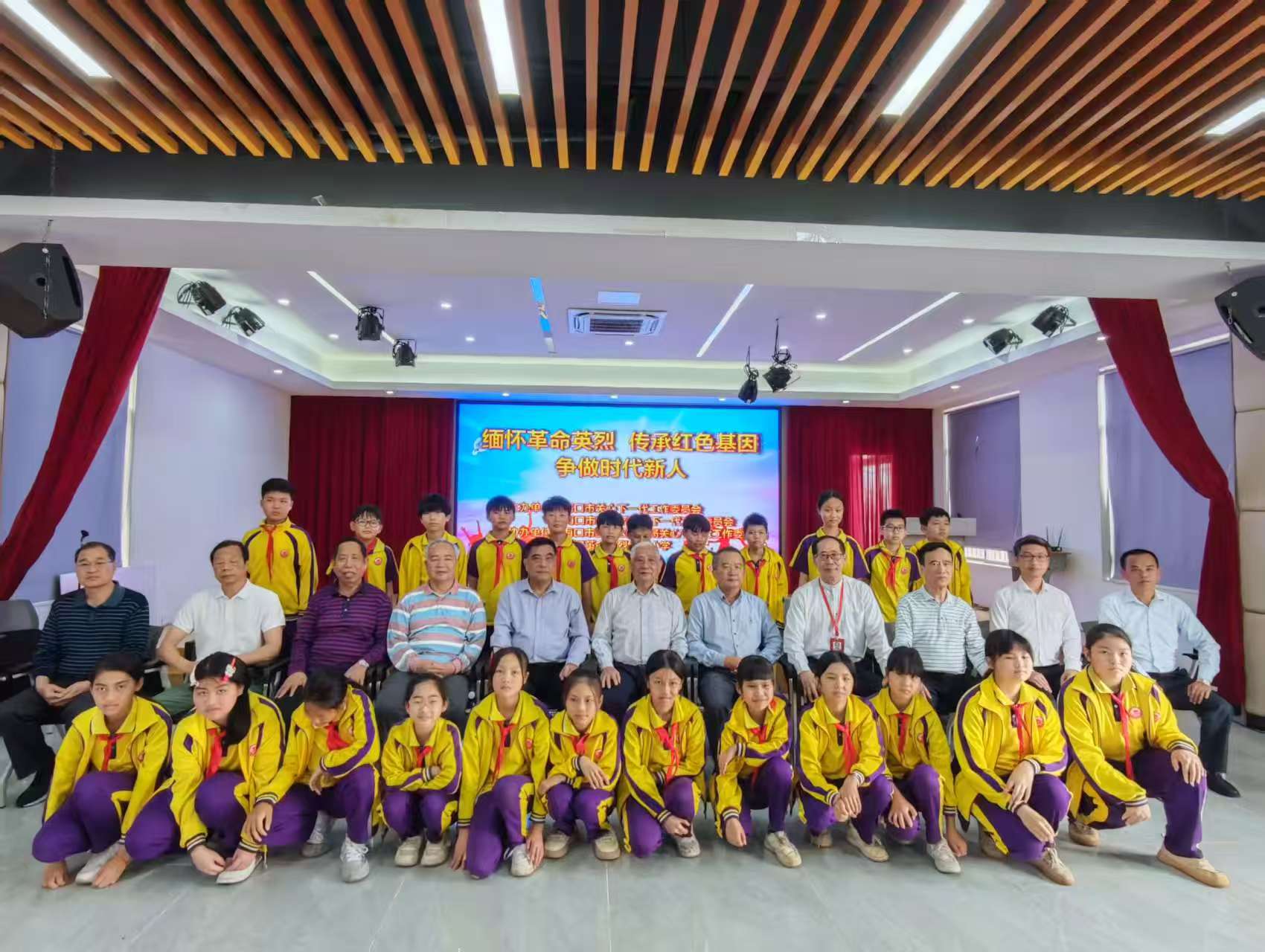 1744651656516745.jpg 微信圖片_20250414233402.jpg