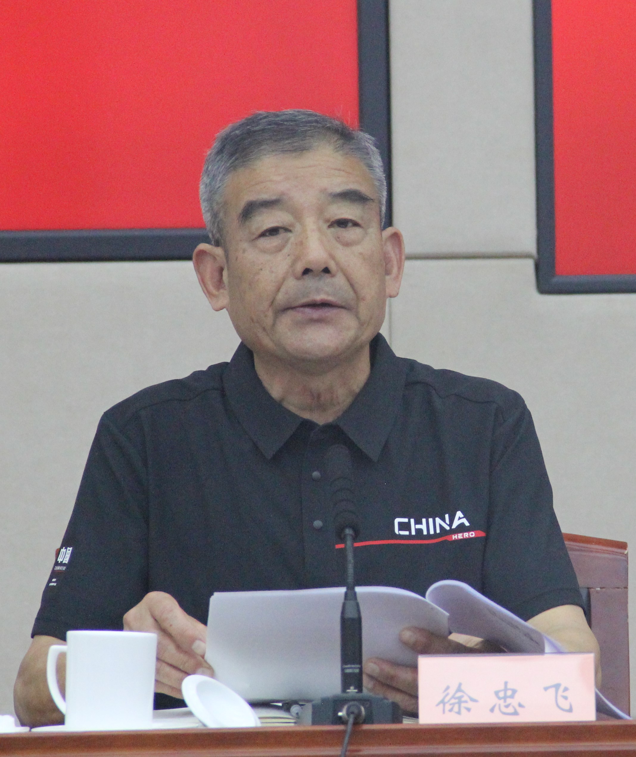 1744792402180695.jpg 徐忠飛.JPG