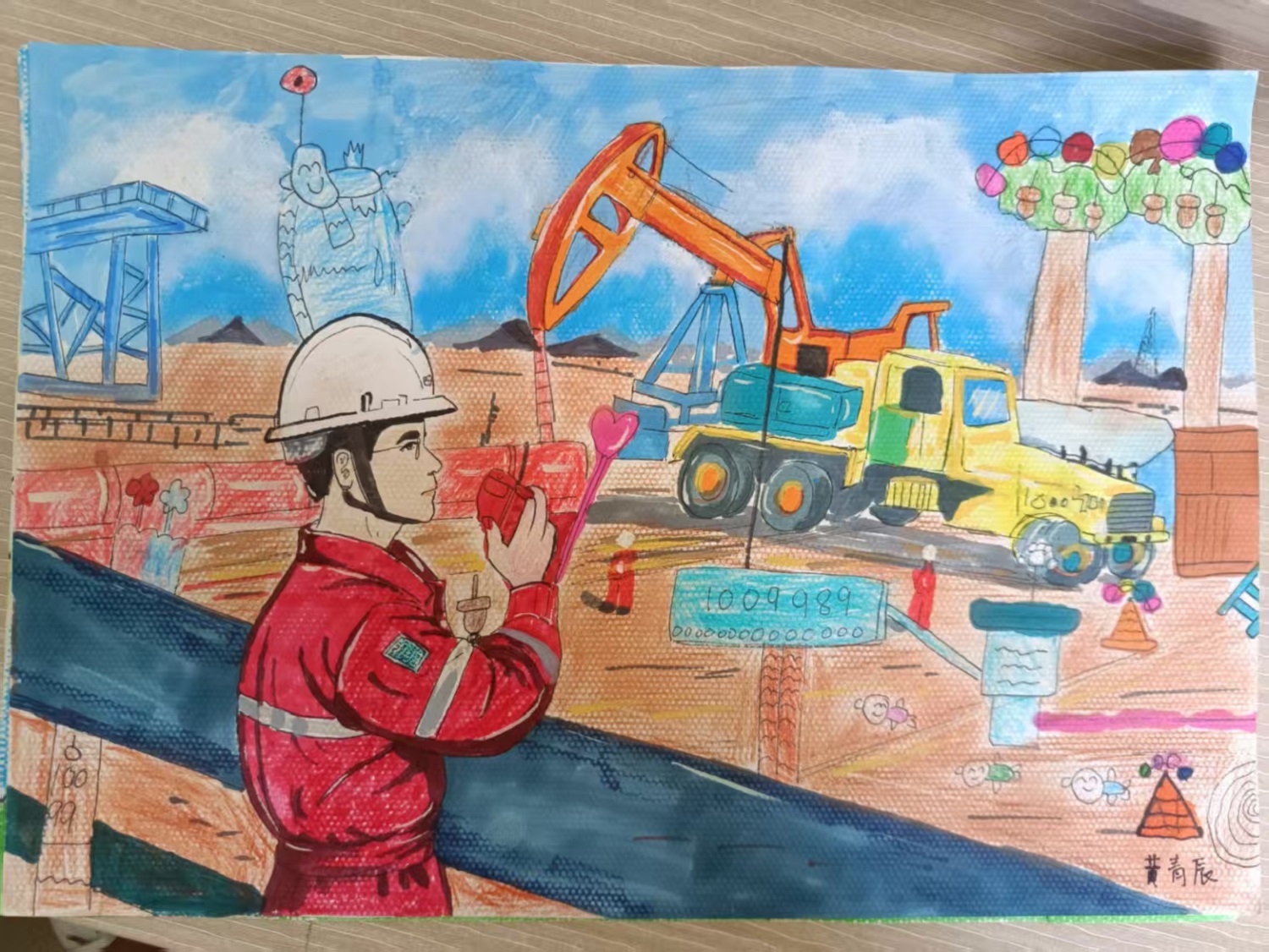 1744959264354791.jpg 引以為傲的爸爸.jpg