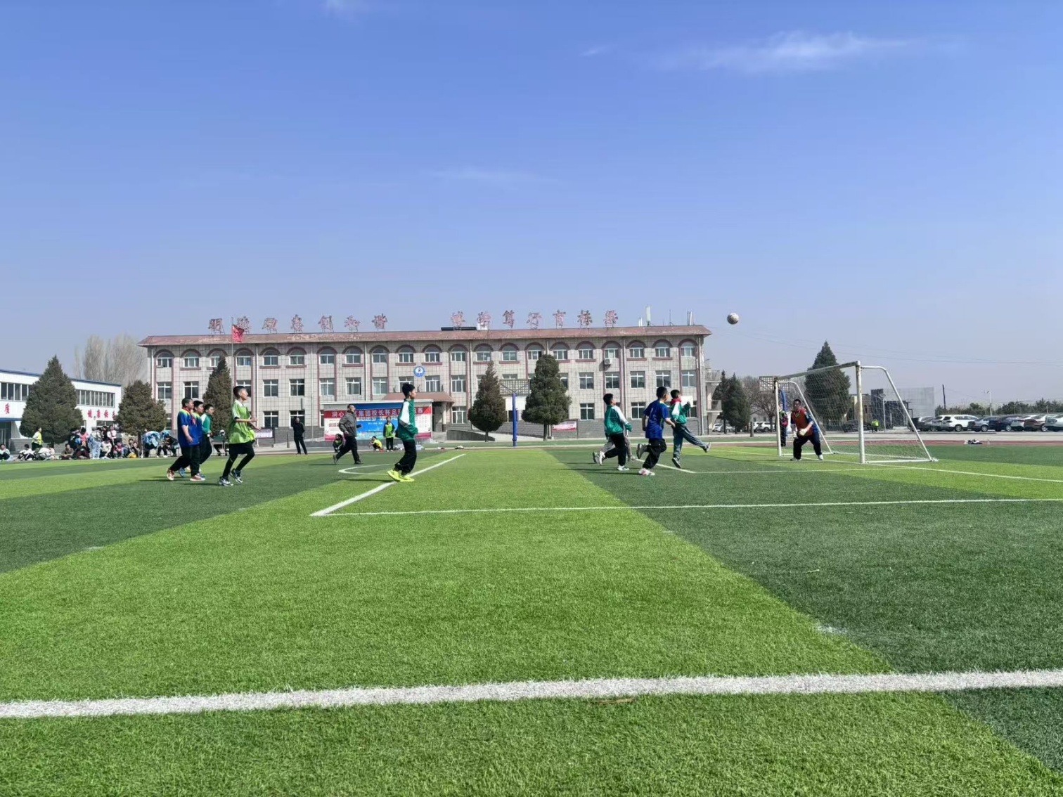 元寶山區(qū)平礦一小關(guān)工委“潤(rùn)心綠茵場(chǎng) 共綻新芳華”活動(dòng)照片5_副本_副本.jpg