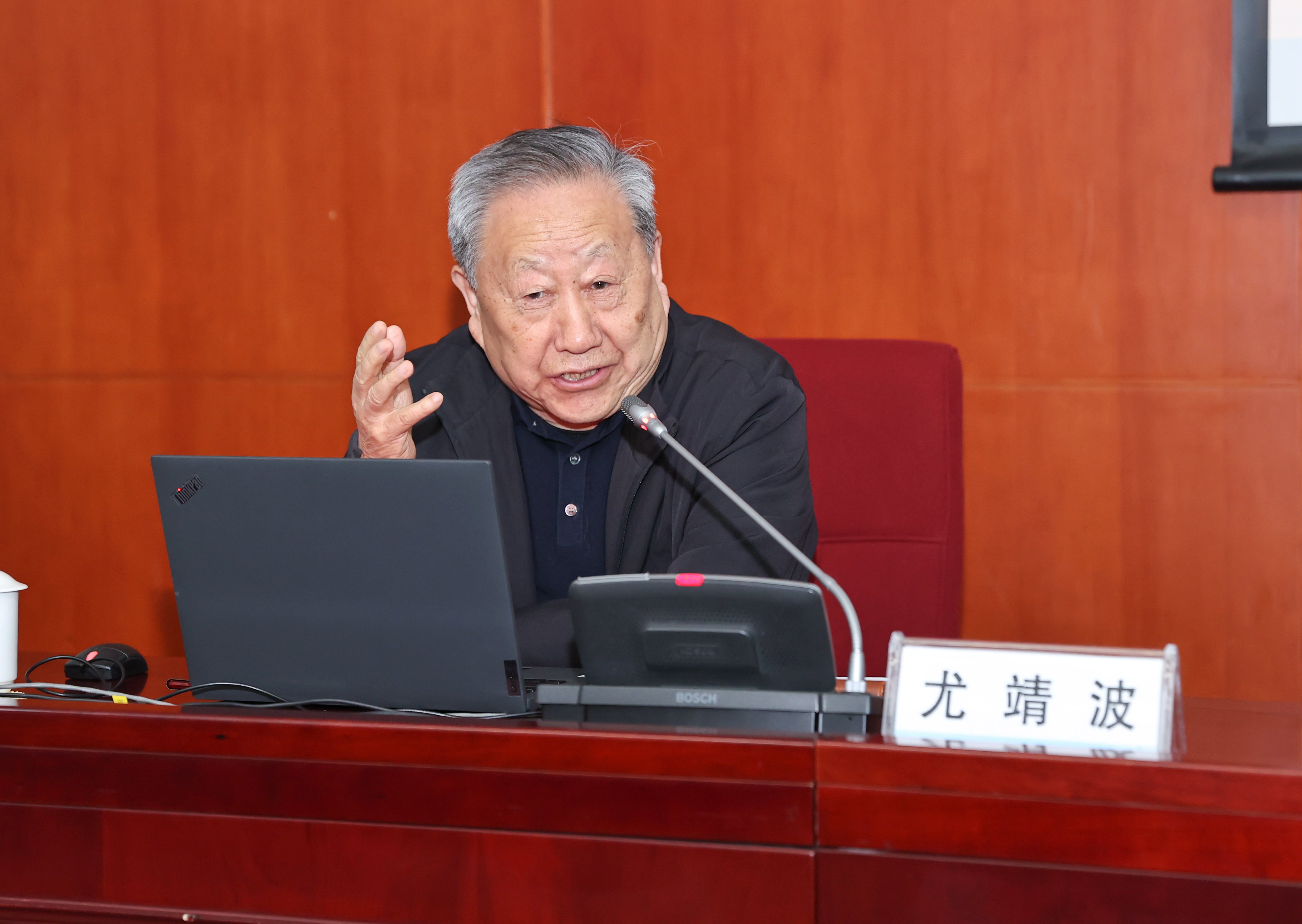 1745289579465542.jpg 尤靖波宣講.jpg