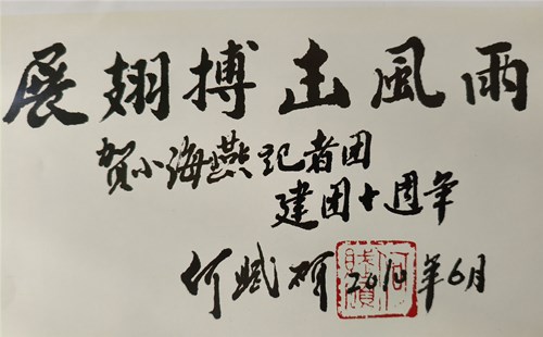 1745391474659669.jpg 1939a325743a0f090852a5bbaaf2d30_副本.jpg