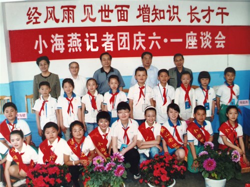 1745391503698858.jpg df70be643e46d643235523f5c95c06e_副本.jpg