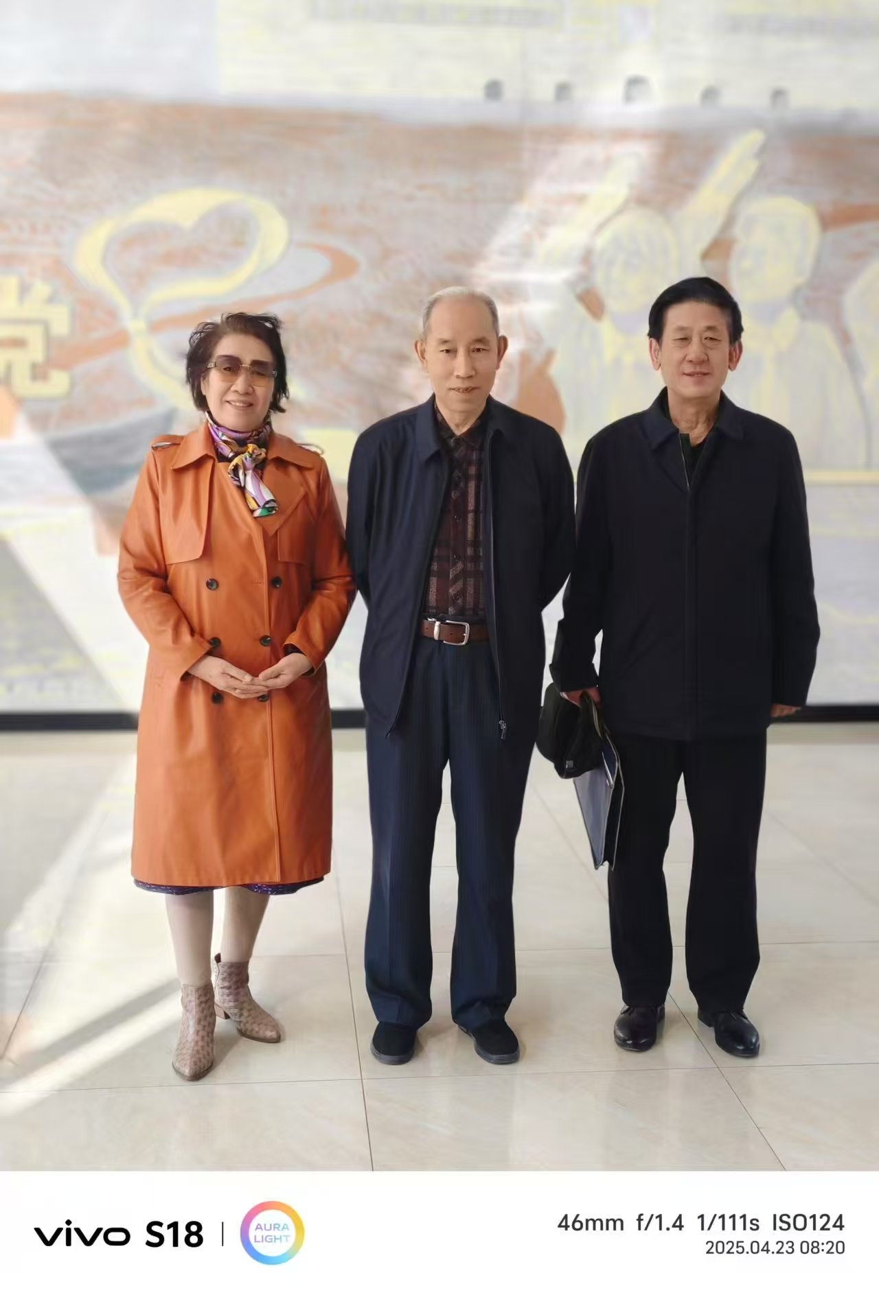 1745479215411988.jpg ca3c85386f6ec9262fa70140d853fd1.jpg