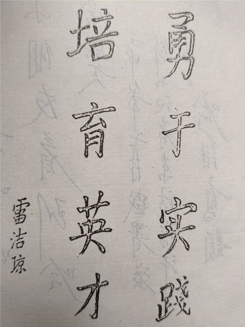 1745482824677259.jpg 2be54ae58f9fd2977be566ceffc4148_副本.jpg