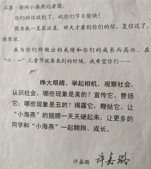 1745482838245063.jpg 339d3a425ab5e3dc226e50d5438554c_副本.jpg