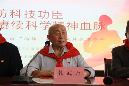 1745563861234261.jpg d58cbc25ac7d882aa1668b08ffbdefe_副本.jpg