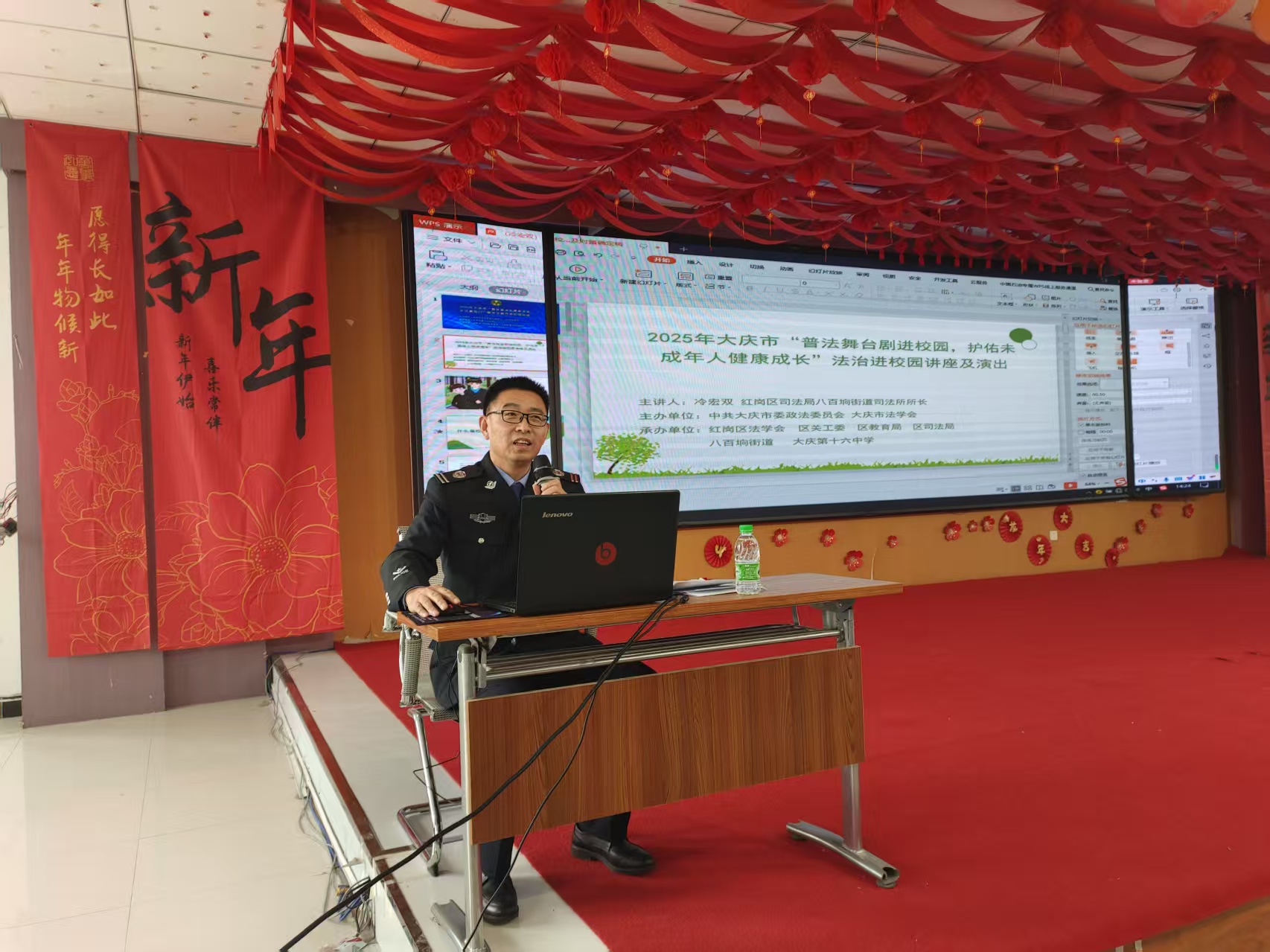 紅崗區(qū)關工委、八百坰司法所普法宣講及短劇演出活動 (2).jpg