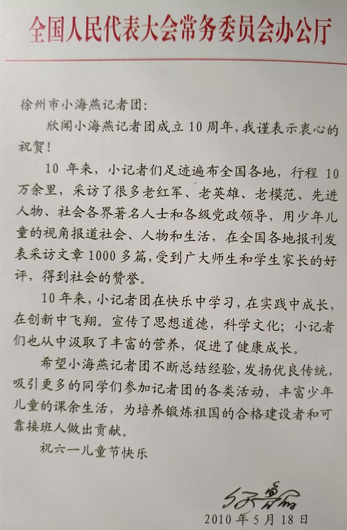 1745738693257137.jpg 9a339b7acf834af668d036e6d985c25_副本.jpg