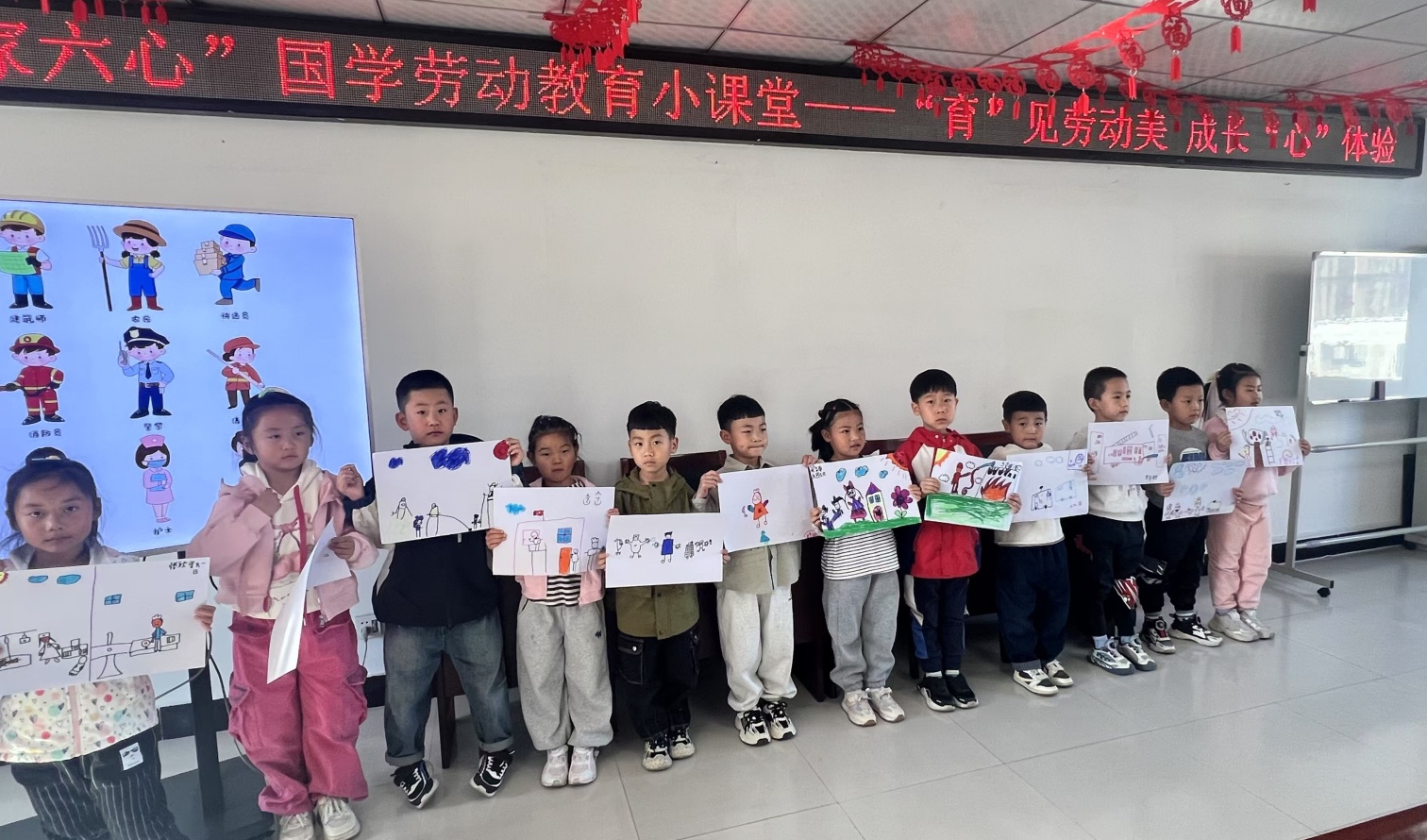 元寶山區(qū)英河社區(qū)、二幼關(guān)工委開展“遇見勞動美，成長心體驗”活動照片1_副本.jpg
