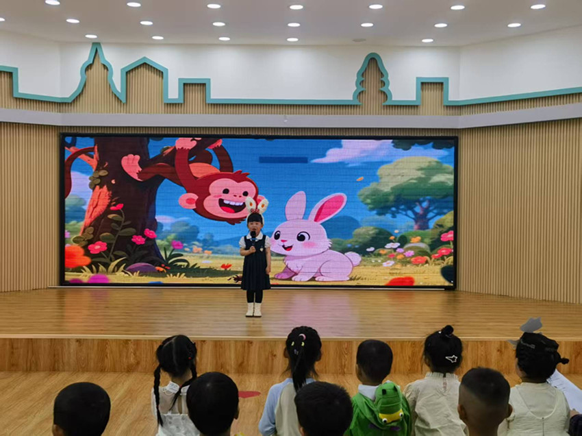 1745976906908674.jpg 元寶山區(qū)第二幼兒園民族團結(jié)競賽活動照片3_副本.jpg