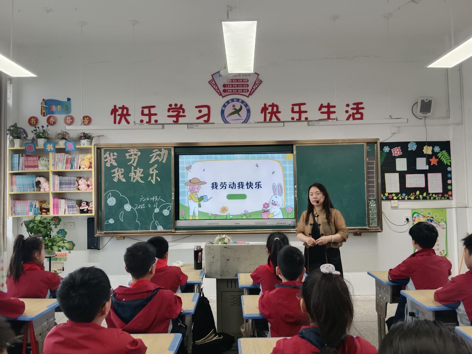 1746509329301217.jpg 微信圖片_20250427142602.jpg