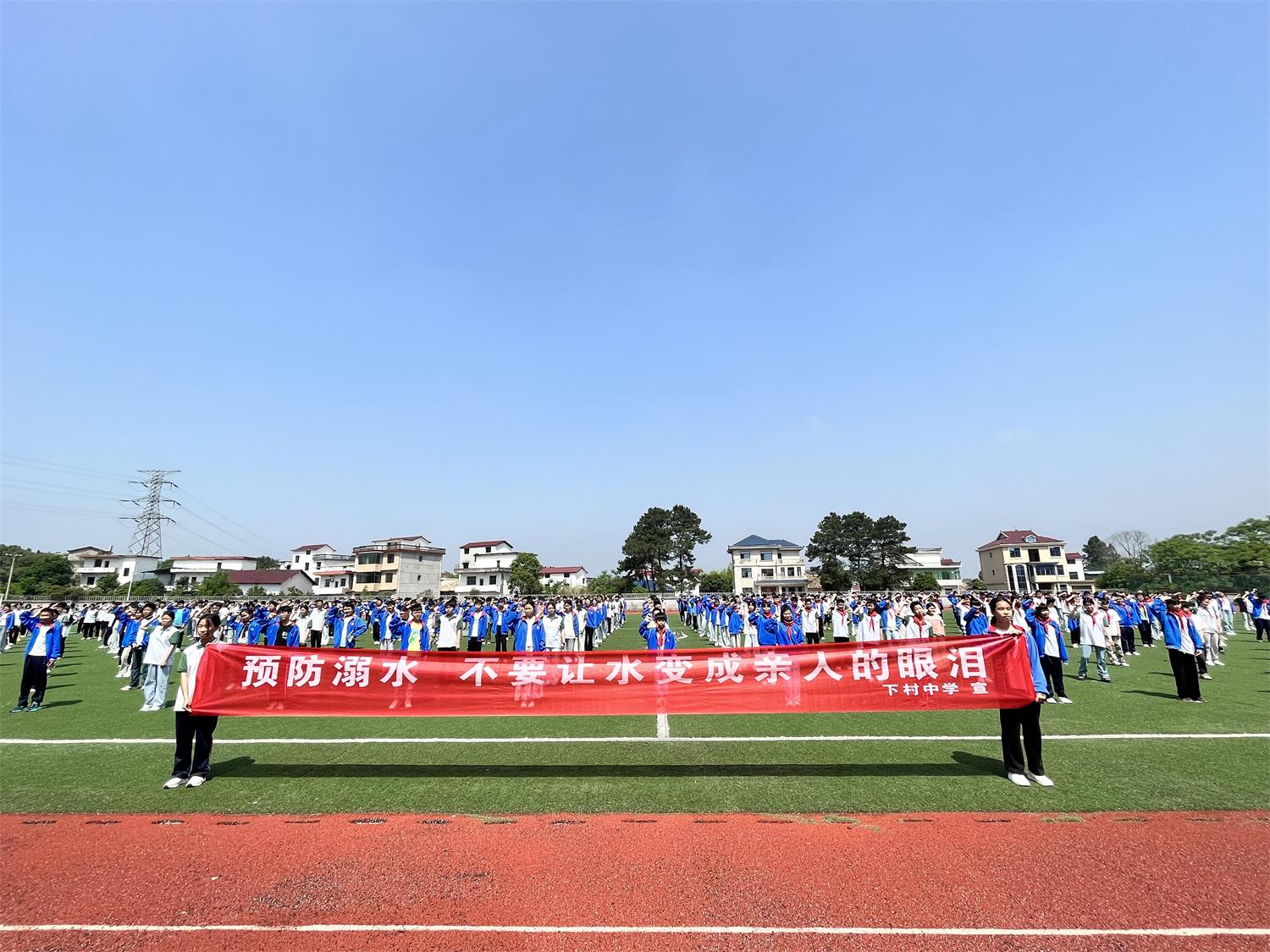 1746677440480250.jpg 微信圖片_20250507092800.jpg