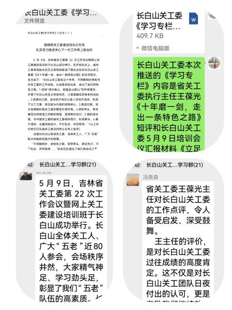 1747189045830653.png 圖片1.png