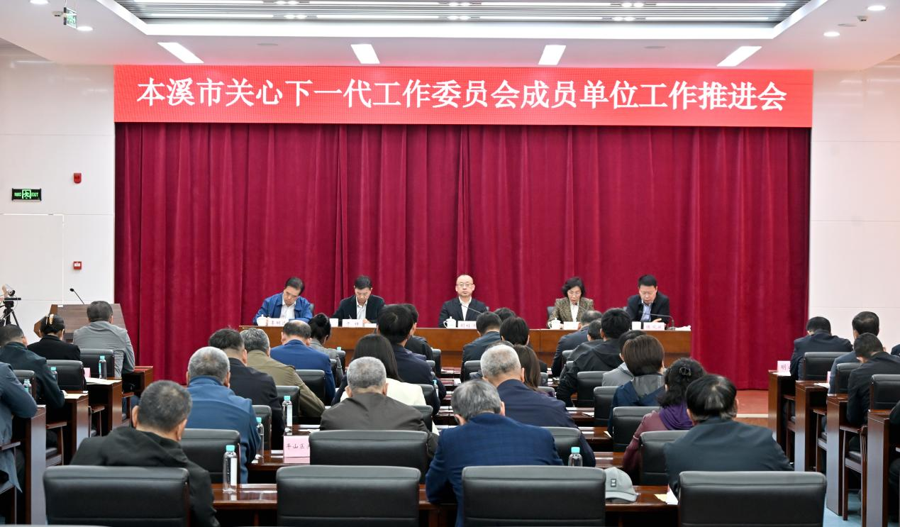 1747189420604682.png 圖片 1.png