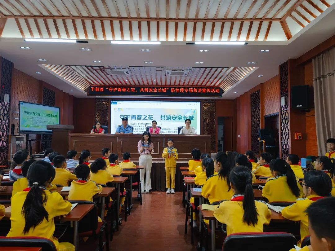 1747300341946252.jpg 縣城關(guān)小學(xué).jpg