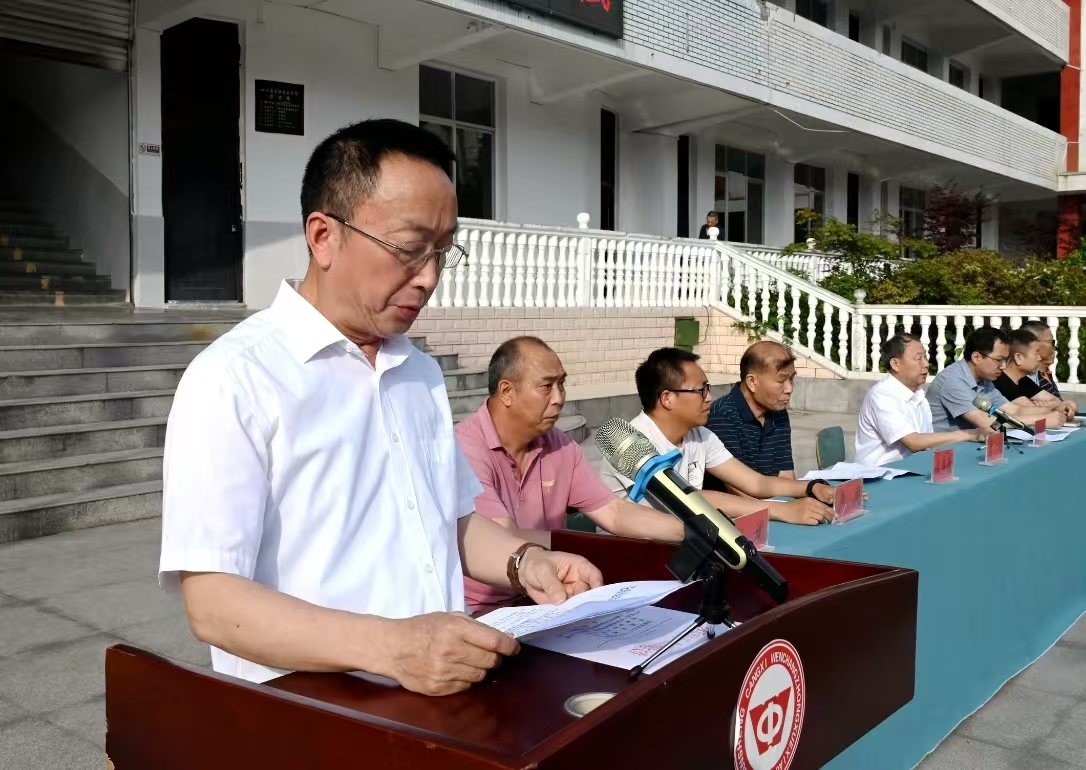 1747394195189714.jpg ==1.jpg