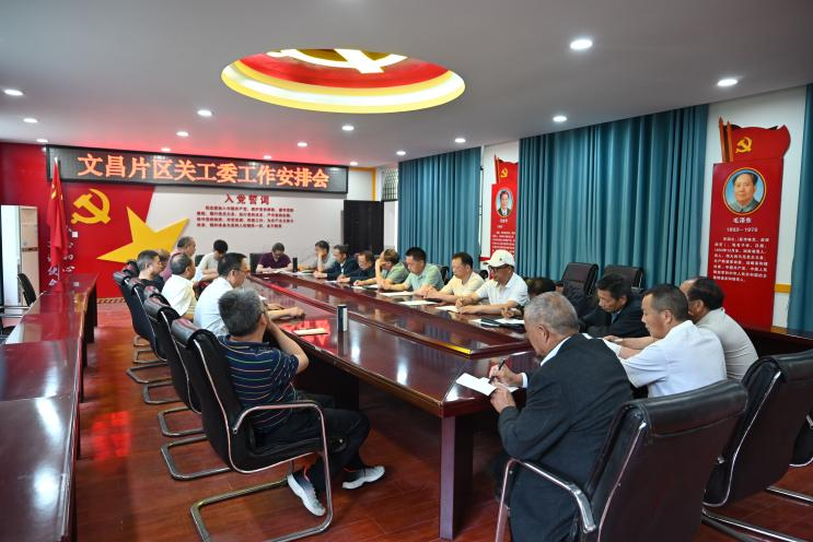 1747394540437981.png 圖片12.png