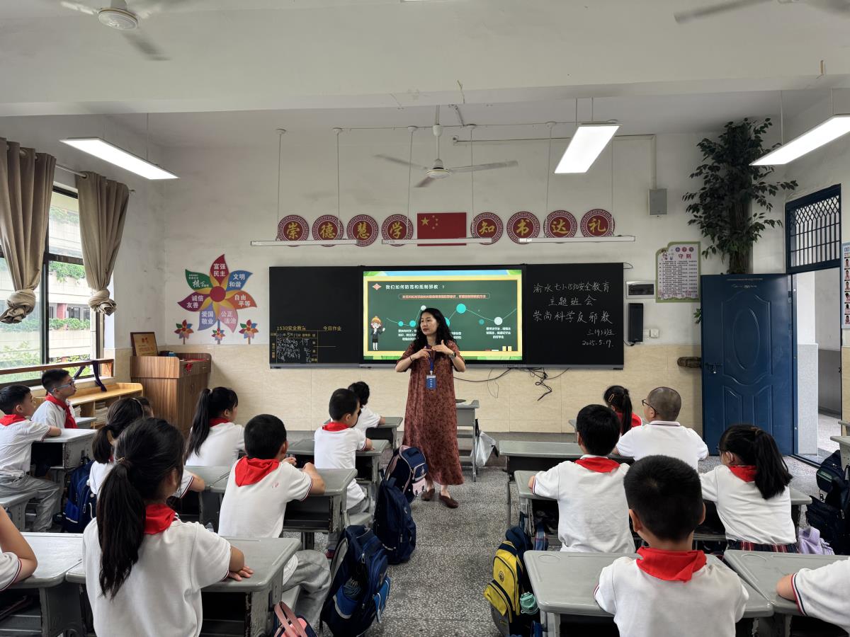 1747631621292803.jpg 微信圖片_20250519091401.jpg