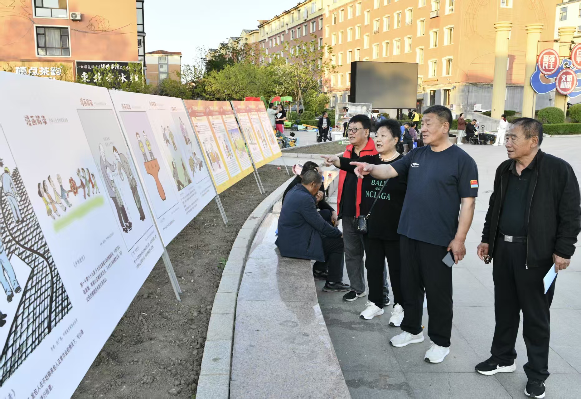 1747642069263238.jpg eb32b4257061bc8b97f29800f0c7c89.jpg