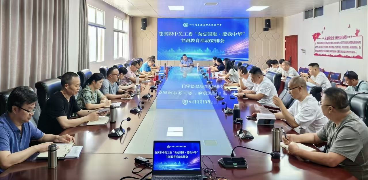 1747721923126292.jpg 微信圖片_20250520141826.jpg