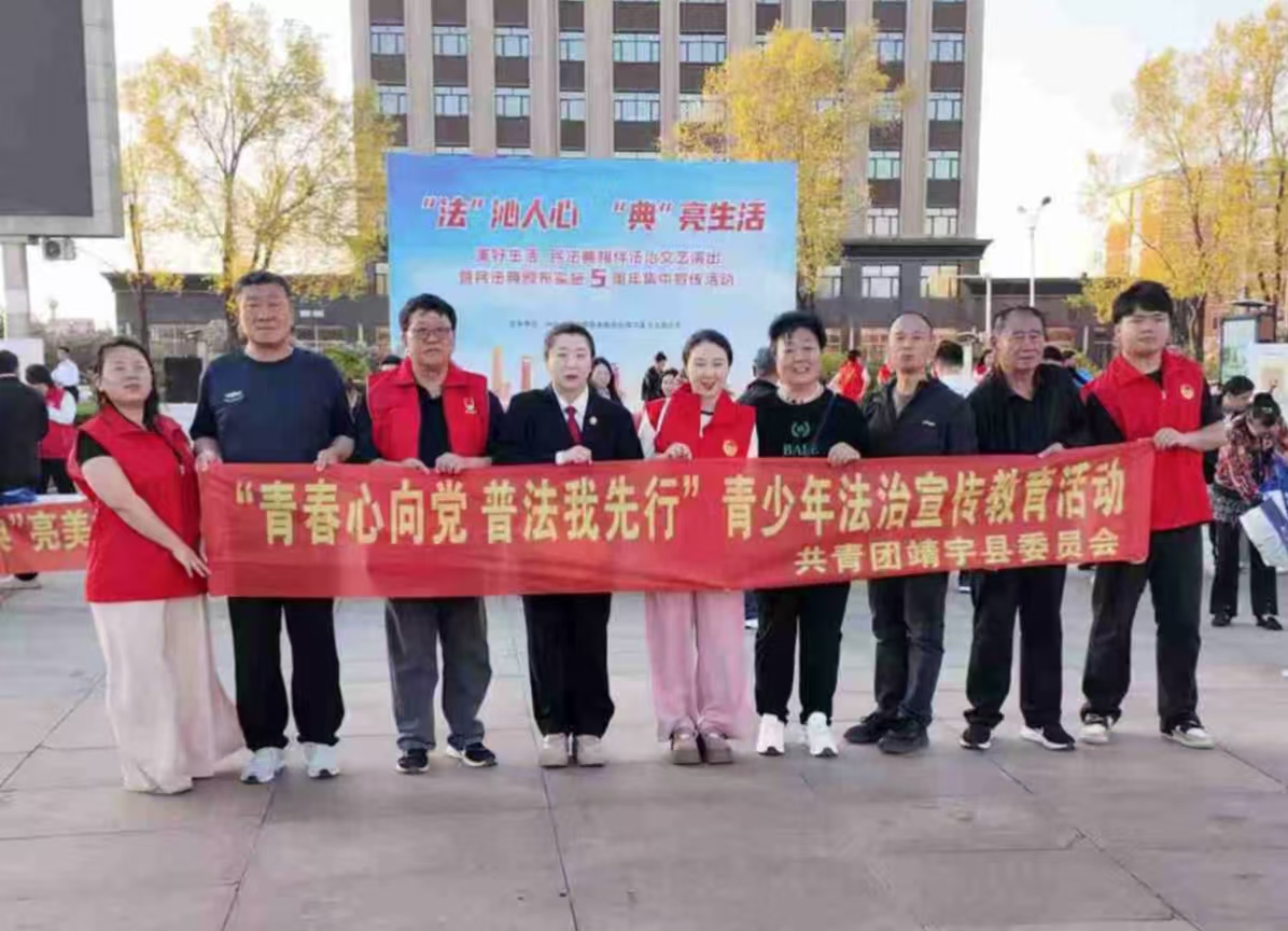 1747780909335758.jpg e3ca83ade653f6d452e50d7eb2ce596.jpg