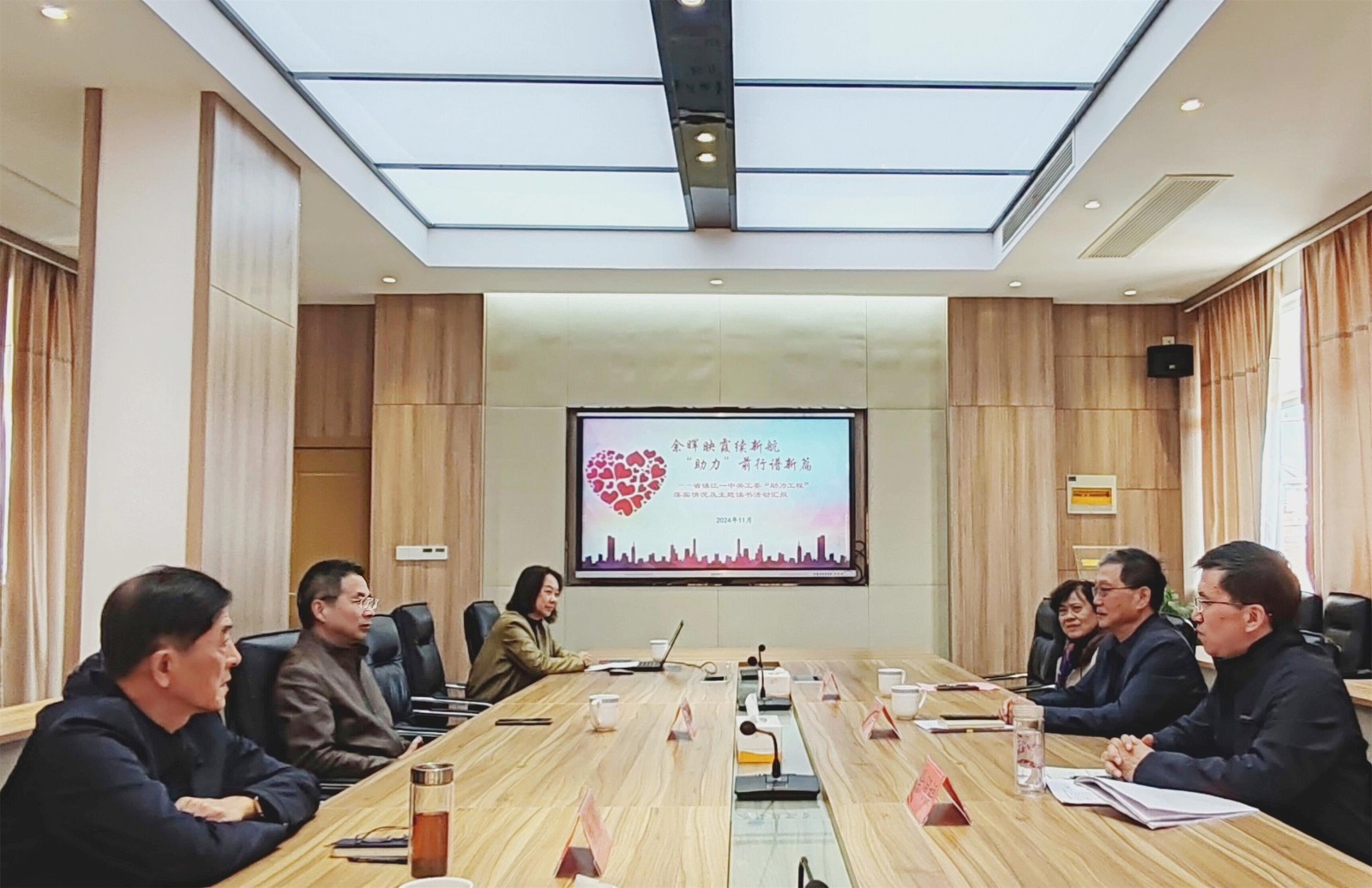 1747796947290763.jpg 鎮(zhèn)江一中_看圖王.jpg