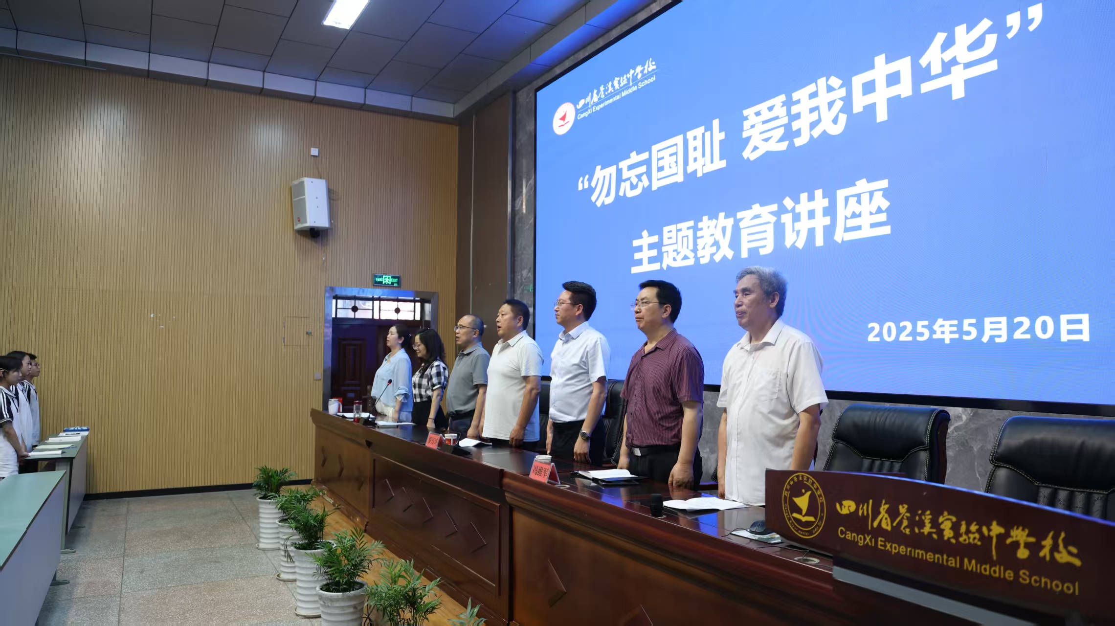 1747896855871795.jpg 實1.jpg