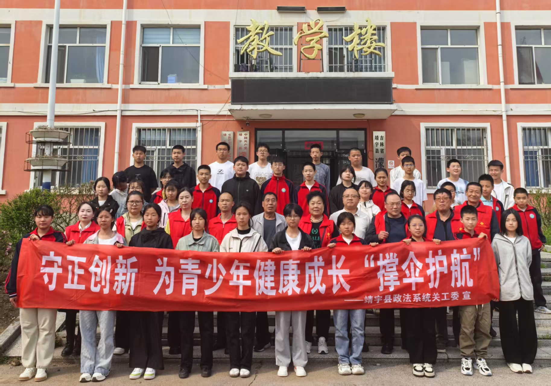 1747954481652716.jpg b6874cd6499d466f72ae966a32525a1.jpg