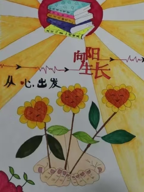 1747958400961576.jpg 微信圖片_20250523074723.jpg