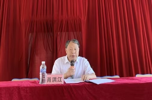 1747965240898780.jpg 微信圖片_20250523095326.jpg