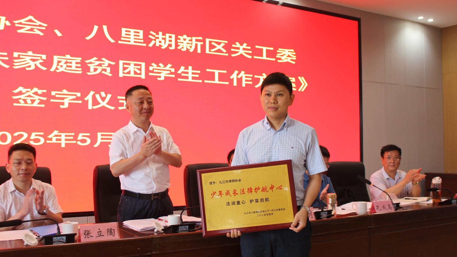 1747996105286248.jpg IMG_0854(1).jpg