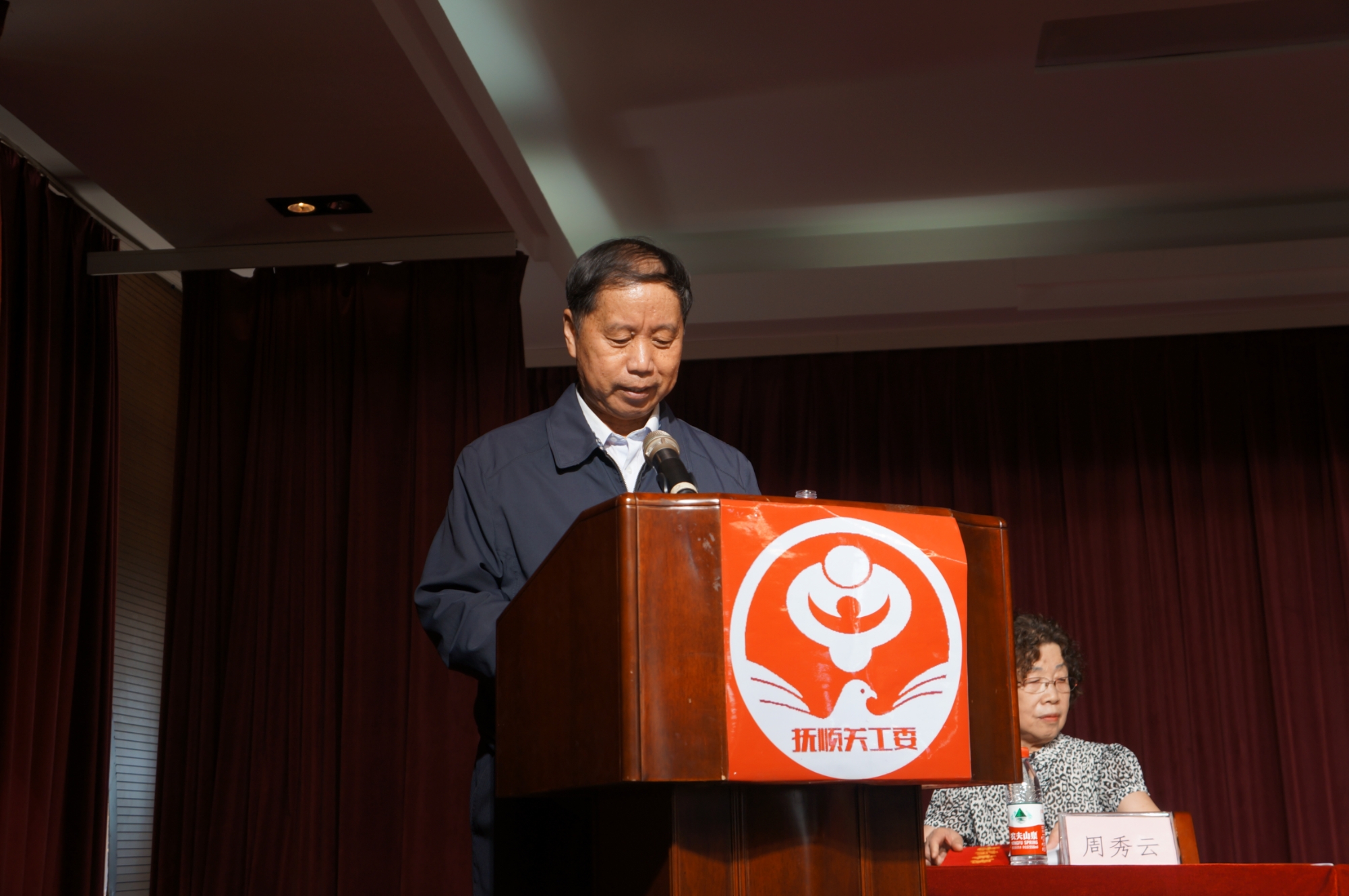 1748485269609658.jpg MEITU_20250529_101821658.jpg