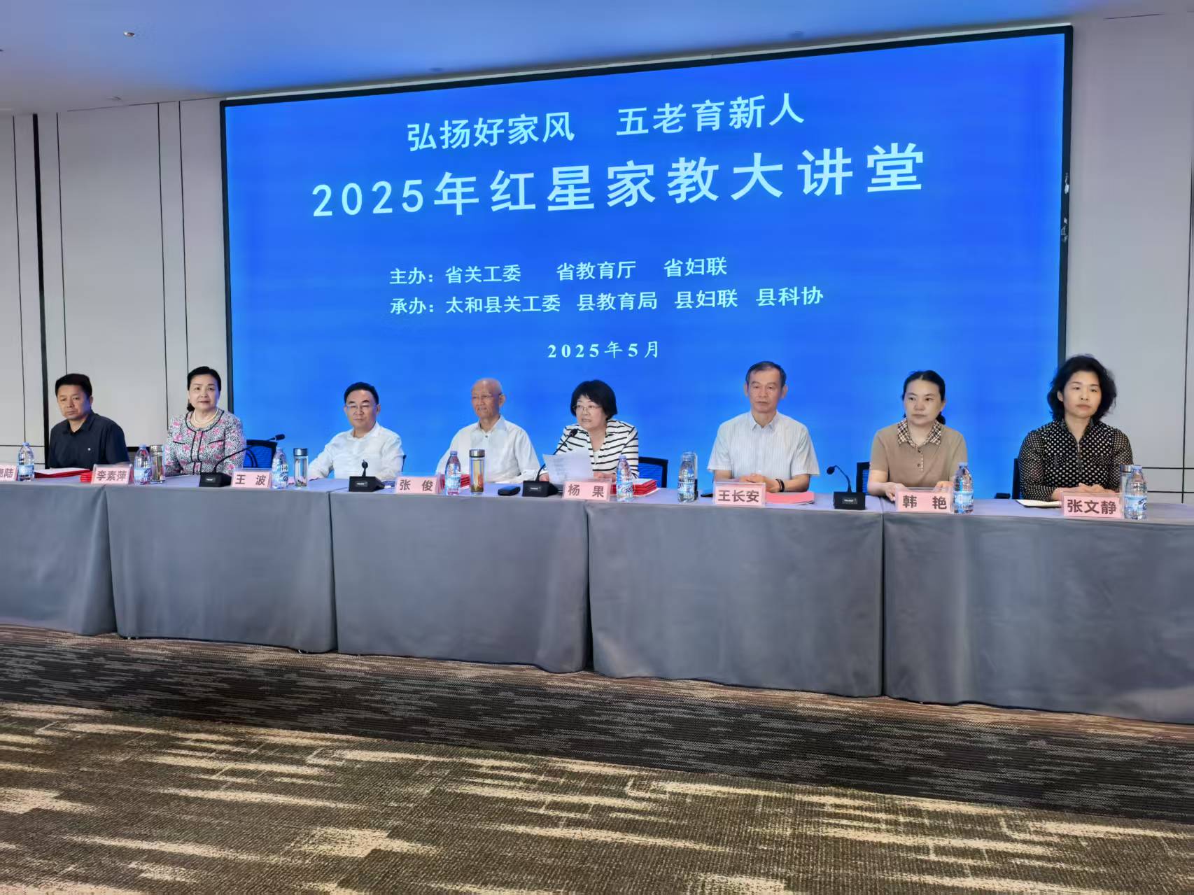 1748773315539731.jpg 微信圖片_20250601180418.jpg