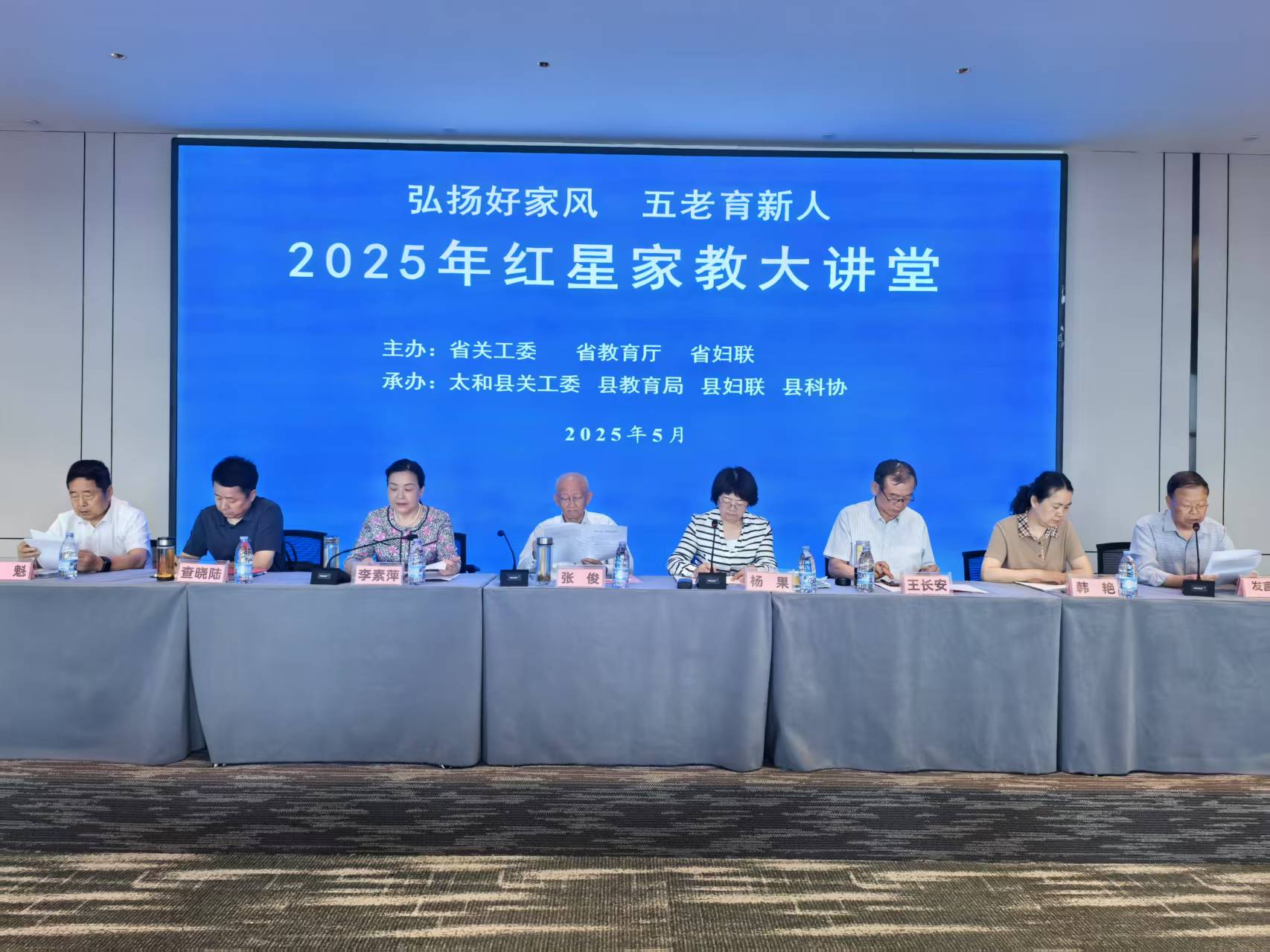 1748773344332667.jpg 微信圖片_20250601180431.jpg