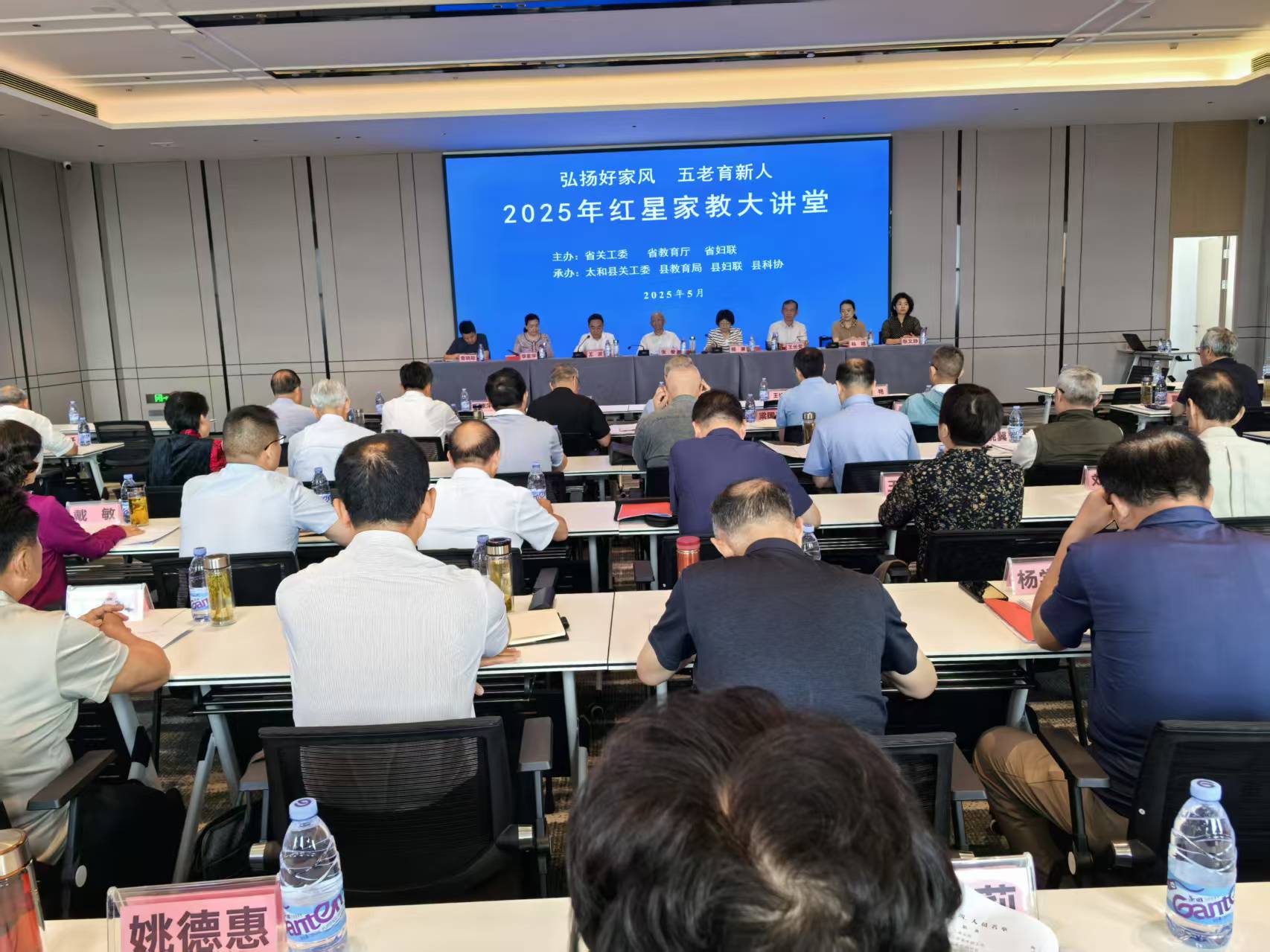 1748775165226127.jpg 微信圖片_20250601185200.jpg