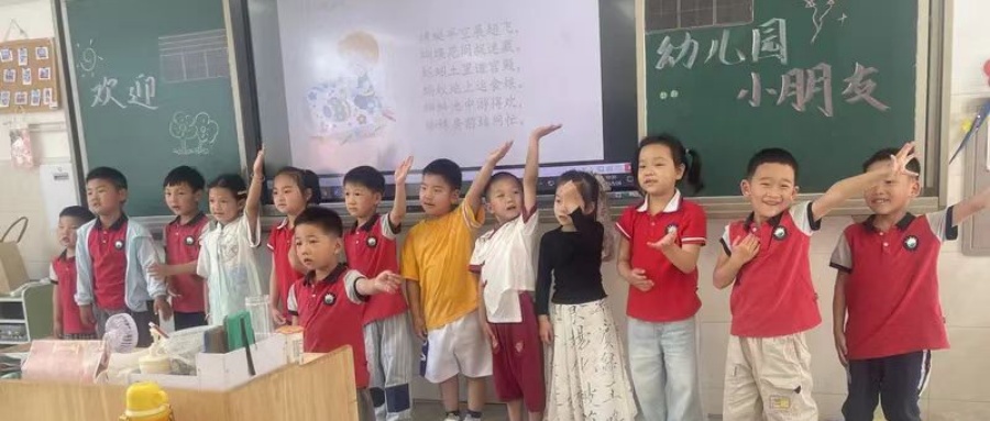 1749025905865995.jpg 03.jpg