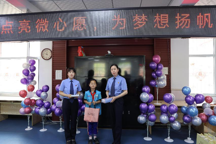 1749078629276147.png 圖片11.png