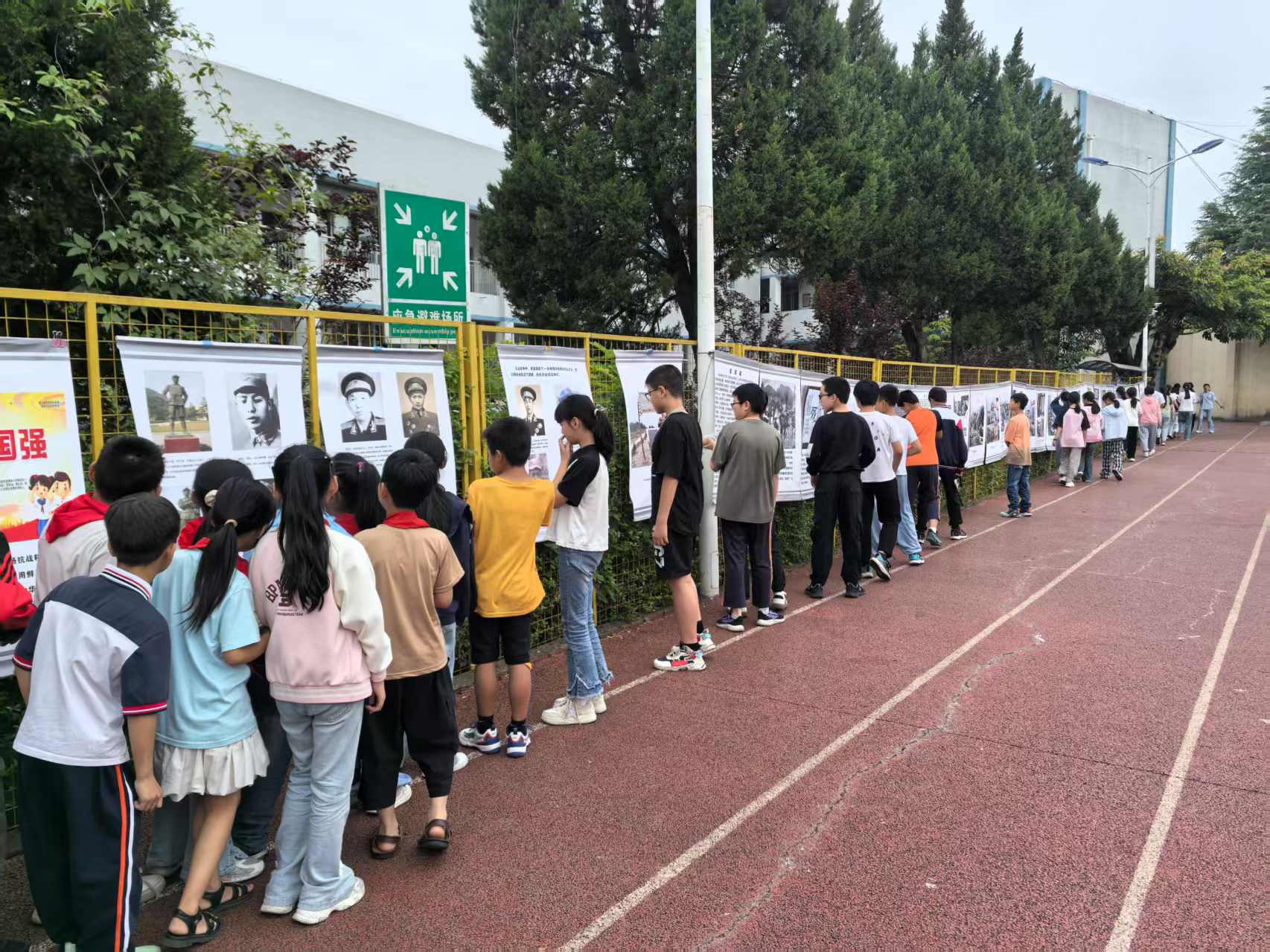 1749086145419174.jpg 微信圖片_20250605090307.jpg