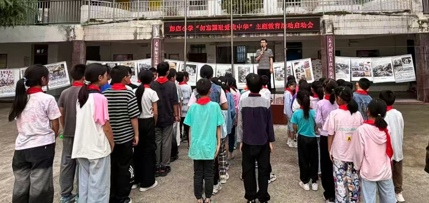 1749192499550788.jpg 3.jpg